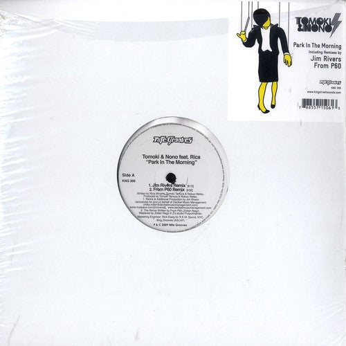 Tomoki & Nono feat. Rica Minami : Park In The Morning (12")