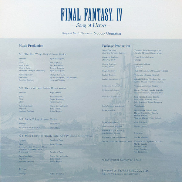 Nobuo Uematsu : Final Fantasy IV -Song Of Heroes- (LP, Ltd)