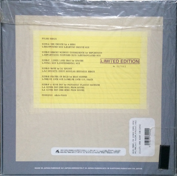 Pulse (43) : 3X12 Pulse Remix (3x12" + Box, Ltd, Num)