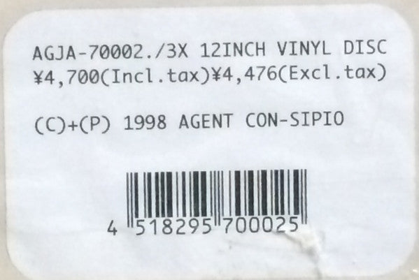 Pulse (43) : 3X12 Pulse Remix (3x12" + Box, Ltd, Num)