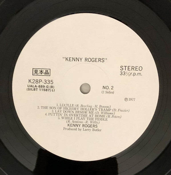 Kenny Rogers : Kenny Rogers (LP, Album, Promo)