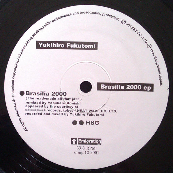Yukihiro Fukutomi : Brasilia 2000 EP (12", EP)