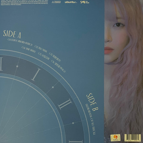 Yukika (3) : Timeabout. (12", Album, Opa)
