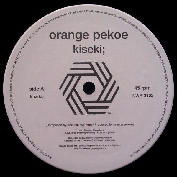 Orange Pekoe : Kiseki (12")