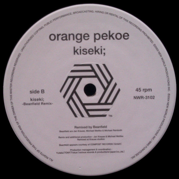Orange Pekoe : Kiseki (12")