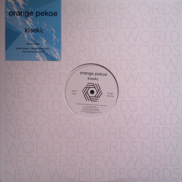 Orange Pekoe : Kiseki (12")