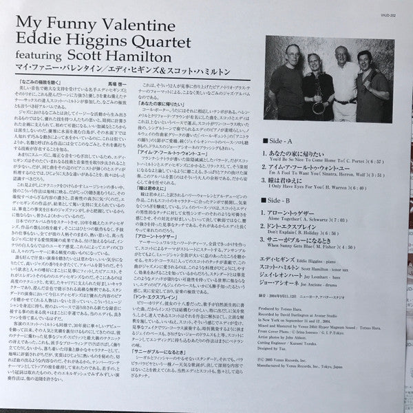 Eddie Higgins Quartet : My Funny Valentine (LP, Album, Ltd, 180)