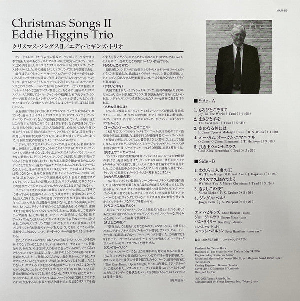 The Eddie Higgins Trio : Christmas Songs II (LP, Album, Ltd, 180)