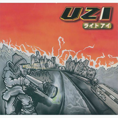 Uzi (3) : ライト アイ (12")