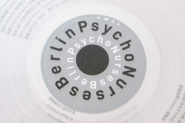Berlin Psycho Nurses : Berlin Psycho Nurses (LP, Album, Cle)