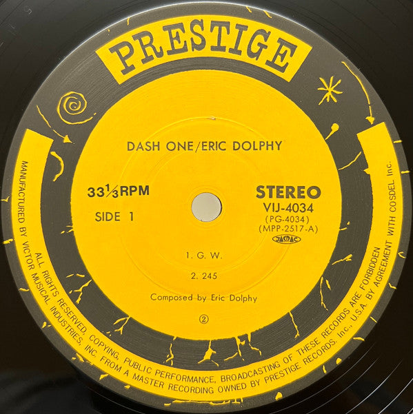 Eric Dolphy = Eric Dolphy : Dash One = ダッシュ・ワン (LP, Comp, RM)
