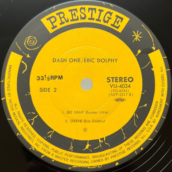 Eric Dolphy = Eric Dolphy : Dash One = ダッシュ・ワン (LP, Comp, RM)