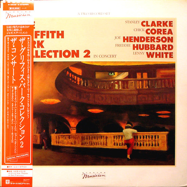 Stanley Clarke / Chick Corea / Joe Henderson / Freddie Hubbard / Lenny White : The Griffith Park Collection 2 In Concert (2xLP, Album)
