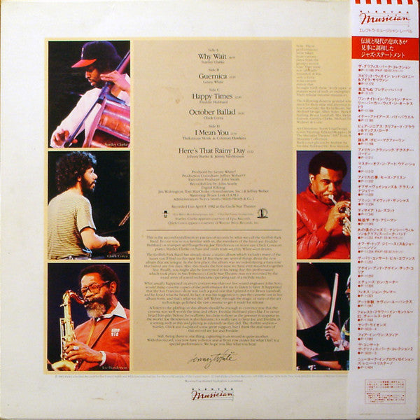 Stanley Clarke / Chick Corea / Joe Henderson / Freddie Hubbard / Lenny White : The Griffith Park Collection 2 In Concert (2xLP, Album)