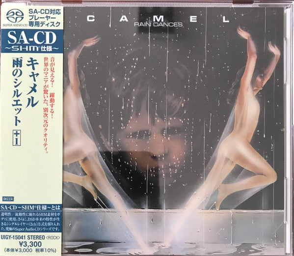 Camel : Rain Dances (SACD, Album, SHM)