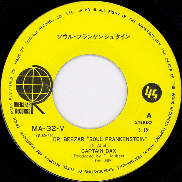 Captain Dax : Dr. Beezar "Soul Frankenstein" (7")
