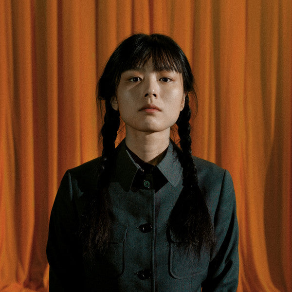 Hiperson = Hiperson = Hiperson : 成长小说 = 成長小説 = Bildungsroman (LP, Album, Ltd, RE, 1st)