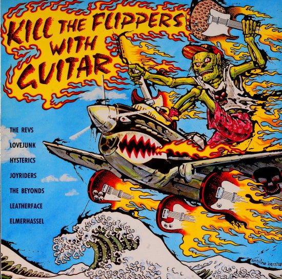 Various : Kill The Flippers With Guitar (LP, Comp)