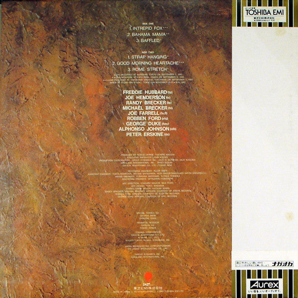 Various : Aurex Jazz Festival (1980): Jazz At The 80's (LP, Album)