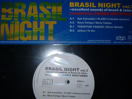 Various : Brasil Night Vol.3 ~Excellent Sounds Of Brasil & Latin~ (12", EP)