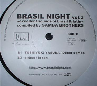 Various : Brasil Night Vol.3 ~Excellent Sounds Of Brasil & Latin~ (12", EP)