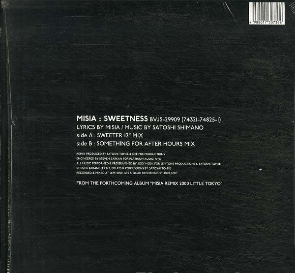 Misia : Sweetness (Remixed By Satoshi Tomiie) (12")