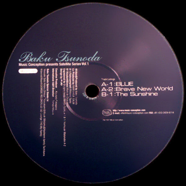 Baku Tsunoda : Music Conception Presents Satellite Series Vol. 1 (12")