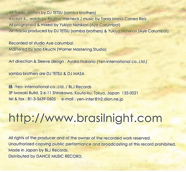 Samba Brothers : 4 Bossa... (12")