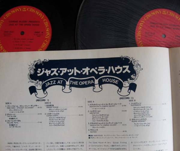 Various : Jazz At The Opera House (2xLP, Album, Gat)