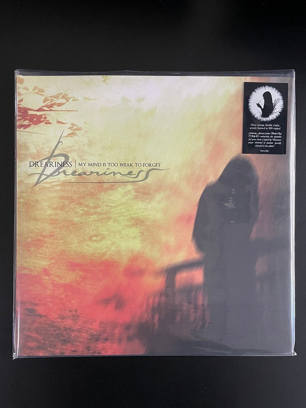 Dreariness : My Mind Is Too Weak To Forget (2x12", Album, RM)
