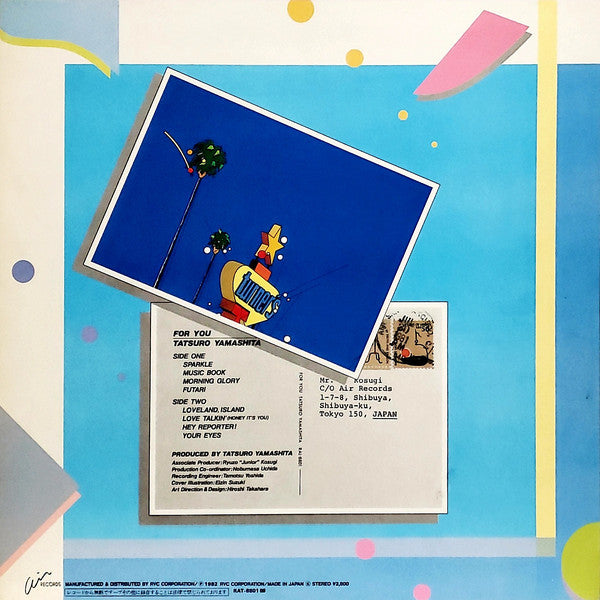 Tatsuro Yamashita : For You (LP, Album)