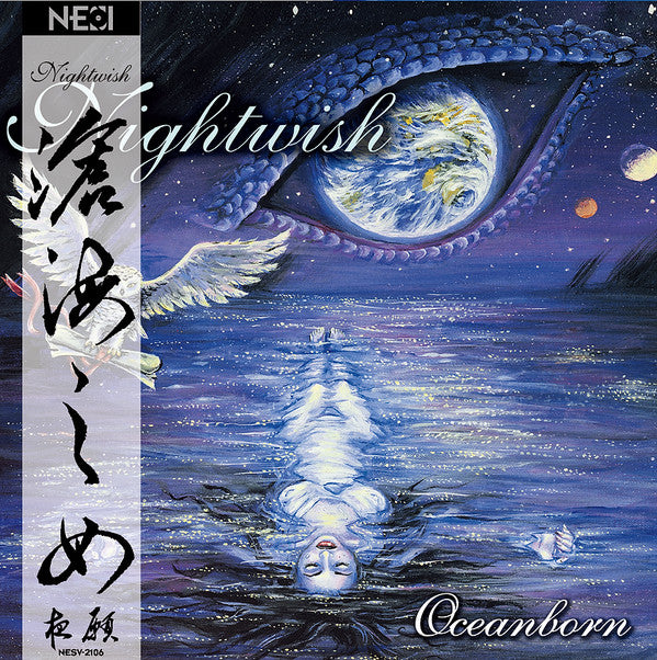 Nightwish : Oceanborn (2xLP, Album, Ltd, RE, RM, Blu)