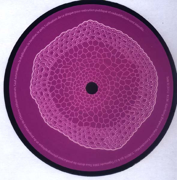 K.I.M. : Kim Kong E.P. (12", EP)