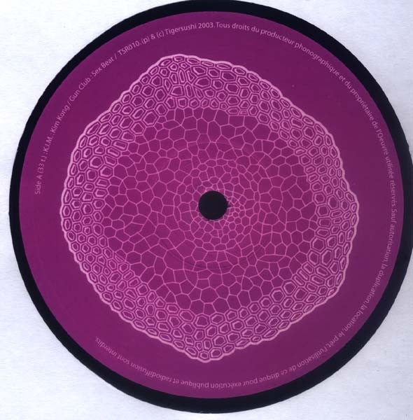 K.I.M. : Kim Kong E.P. (12", EP)