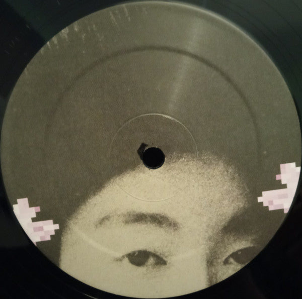 Japanese Telecom : Virtual Geisha (2x12", Album, RE, RM)