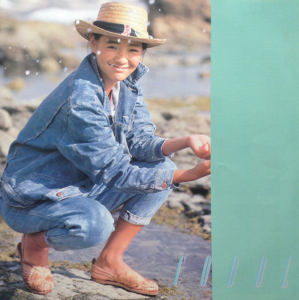 Anri (2) = Anri (2) : Coool (LP, Album)