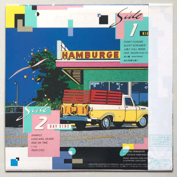 Tatsuro Yamashita : Come Along II (LP, Comp)