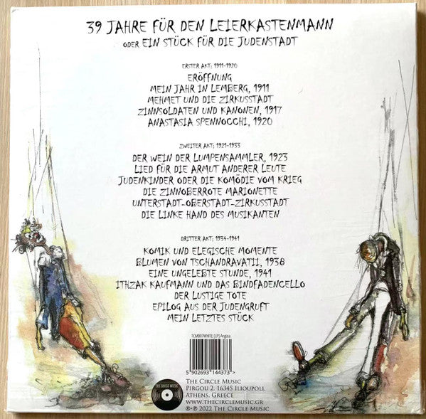 Angizia : 39 Jahre Für Den Leierkastenmann Oder Ein Stück Für Die Judenstadt (2xLP, Album, Ltd, RE, RM, Gat)