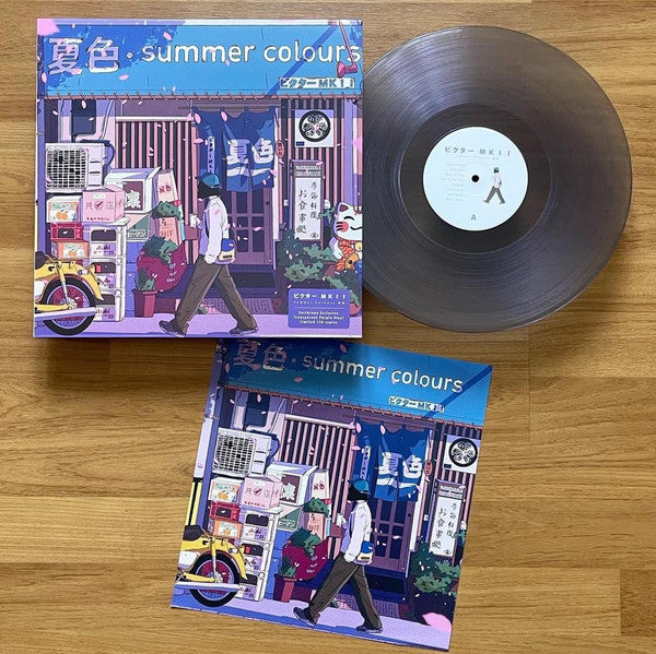 ビクター ＭＫＩＩ : 夏色 Summer Colours (Earthtone Edition) (LP, Ltd, RE, Tra)