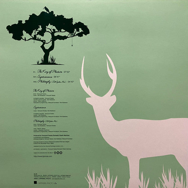 Fantastic Plastic Machine : The King Of Pleasure (12")