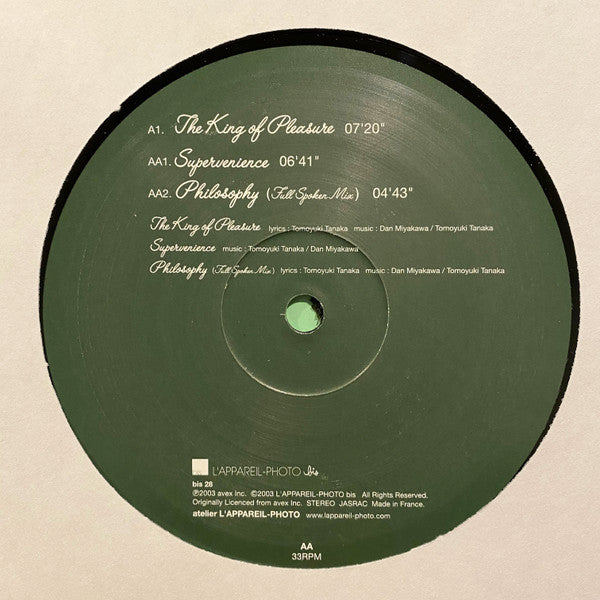 Fantastic Plastic Machine : The King Of Pleasure (12")