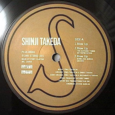 Shinji Takeda : Blow Up (12")