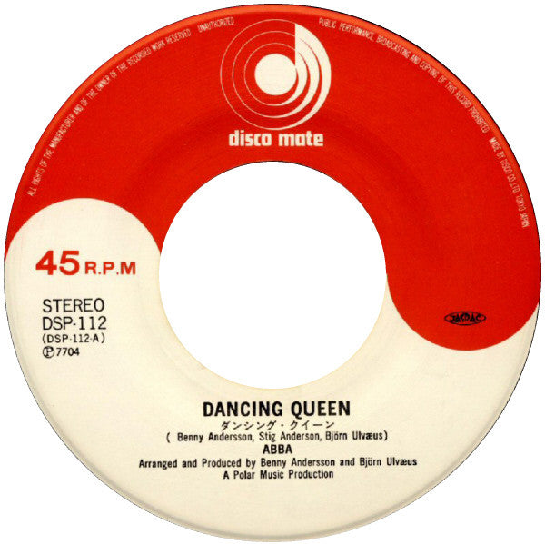 ABBA = ABBA : Dancing Queen = ダンシング・クイーン (7", Single)