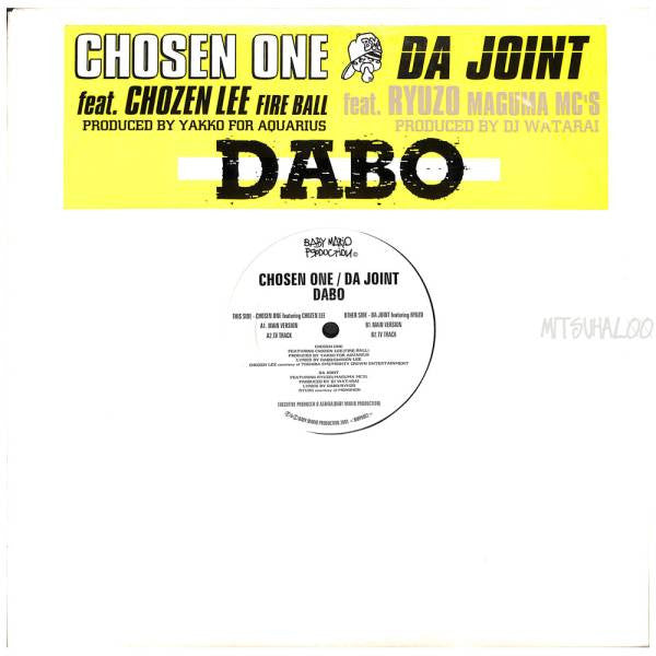 Dabo : Chosen One / Da Joint (12")