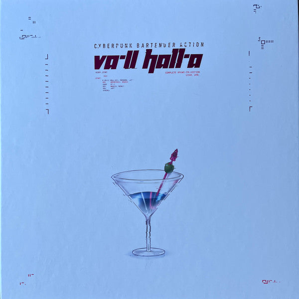 Garoad : VA-11 HALL-A: Complete Sound Collection (LP, Tra + LP, Tra + LP, Tra + LP, Tra + LP, Pur + )