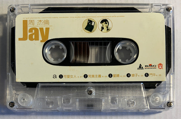 Jay Chou : Jay (Cass, Album)