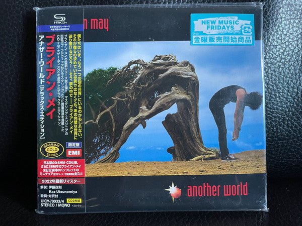 Brian May : Another World (2xCD, Album, Ltd, RE, SHM)