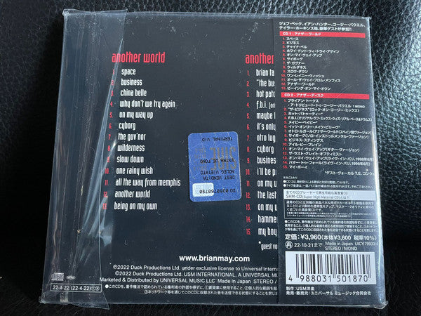 Brian May : Another World (2xCD, Album, Ltd, RE, SHM)