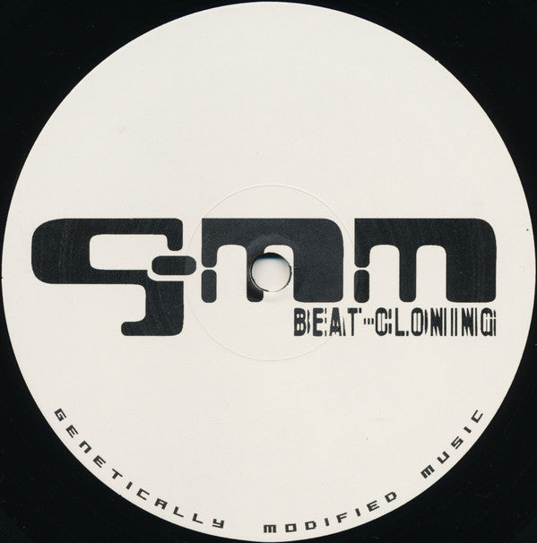 DJ Ron : La Da Dee / Flowetical (12")