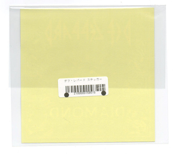 Def Leppard : Diamond Star Halos (CD, Album, SHM)